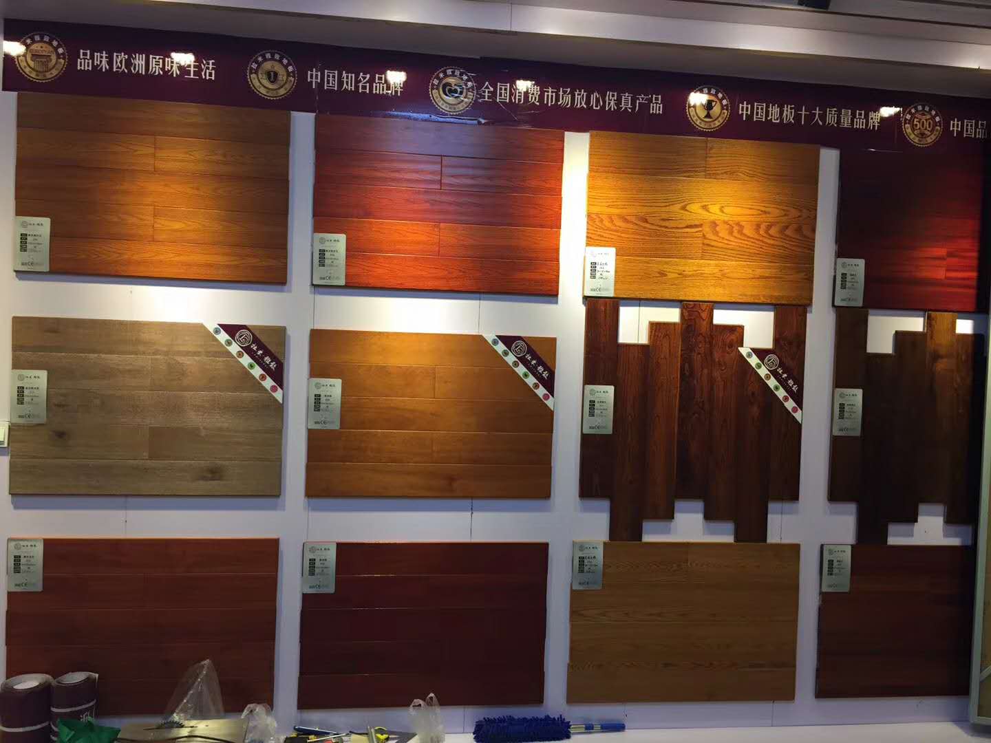 1601559547192274.jpg
