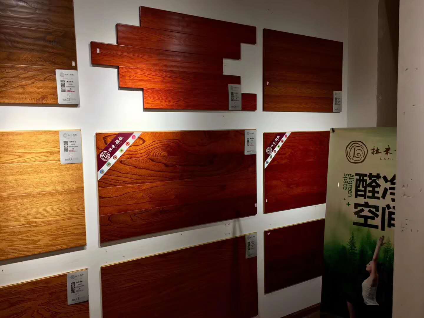 4421559546003293.jpg