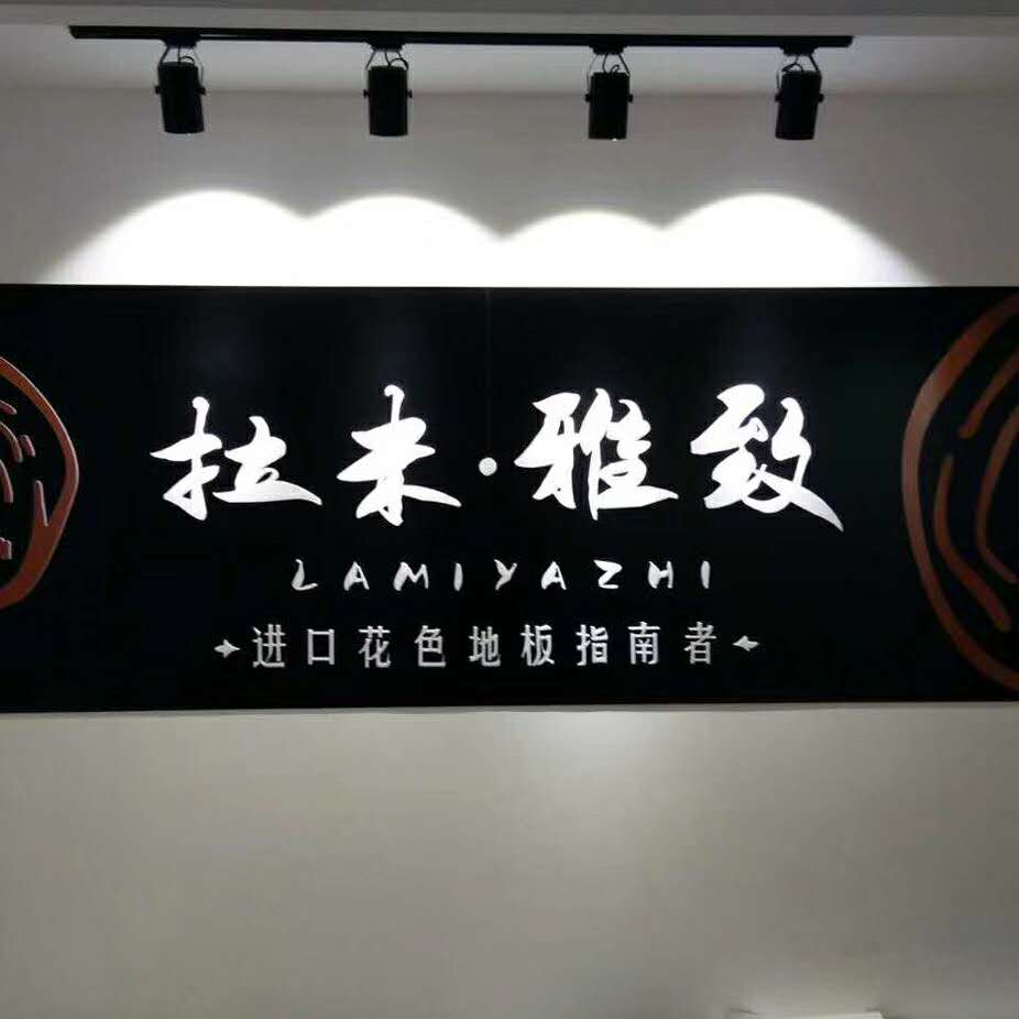 5561559546357405.jpg
