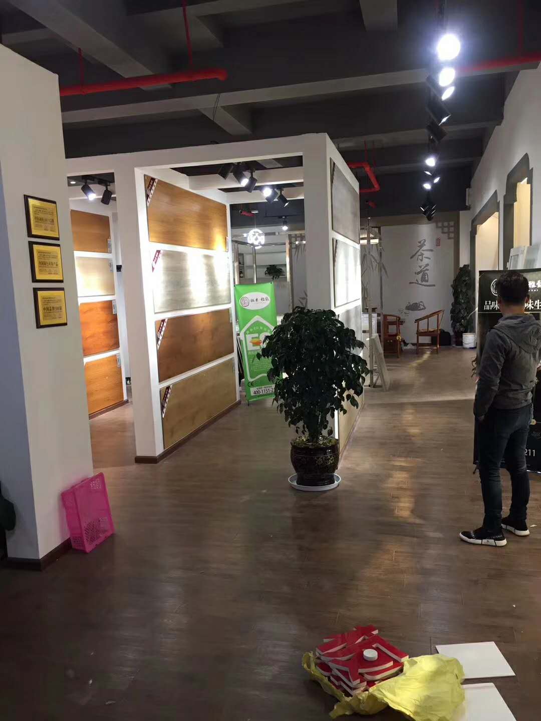 6291559545886954.jpg