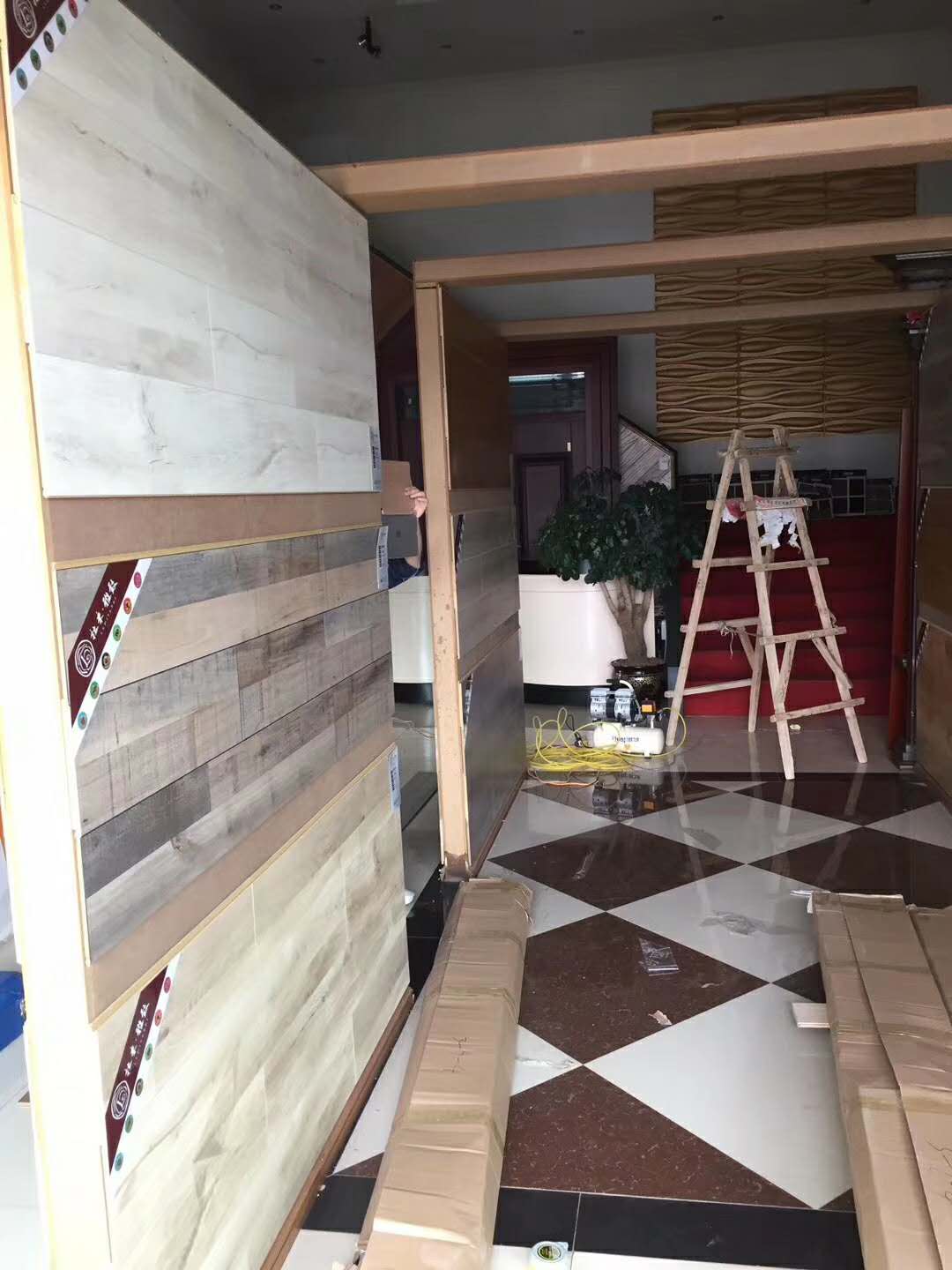 8711559547685337.jpg